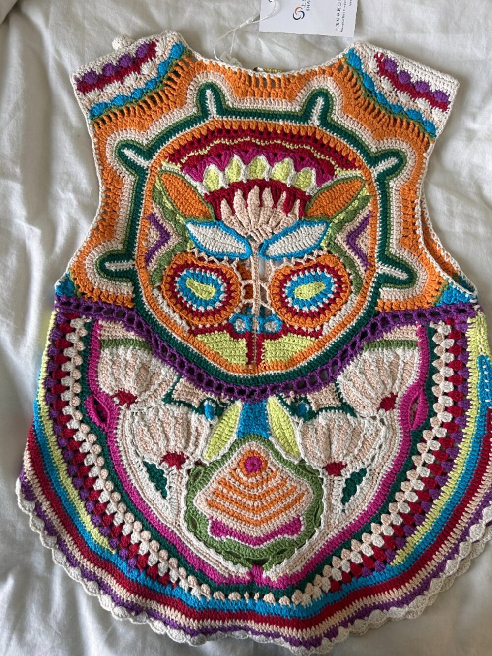 Marie Oliver Armory Crochet tank - M/L NWT - Picture 3 of 5